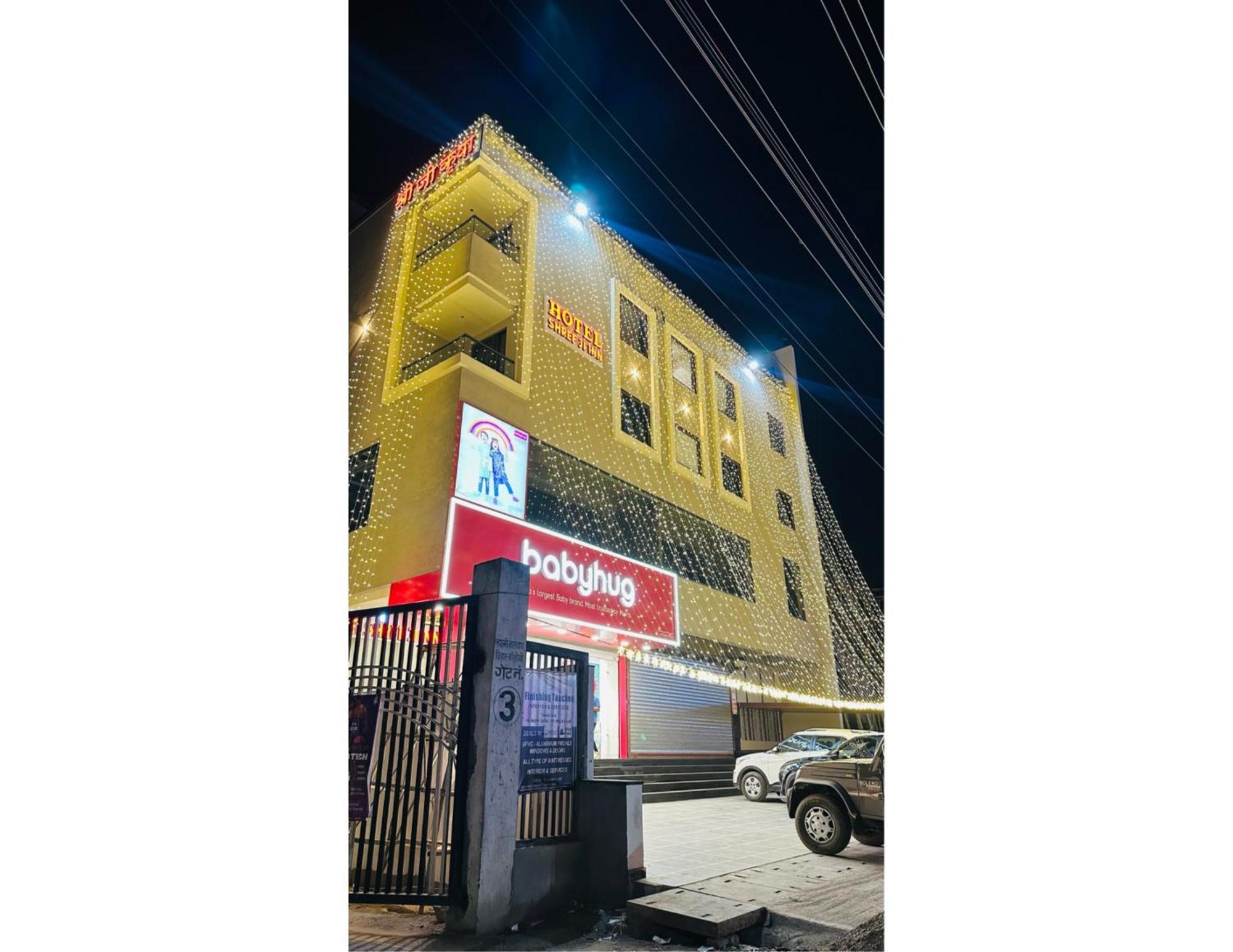 Hotel Shree Ji Inn Kishangarh  外观 照片